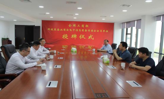 九游会老哥俱乐部报道20230426833